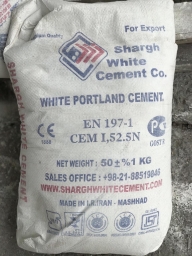 Ультротонкий тальк и белый цемент